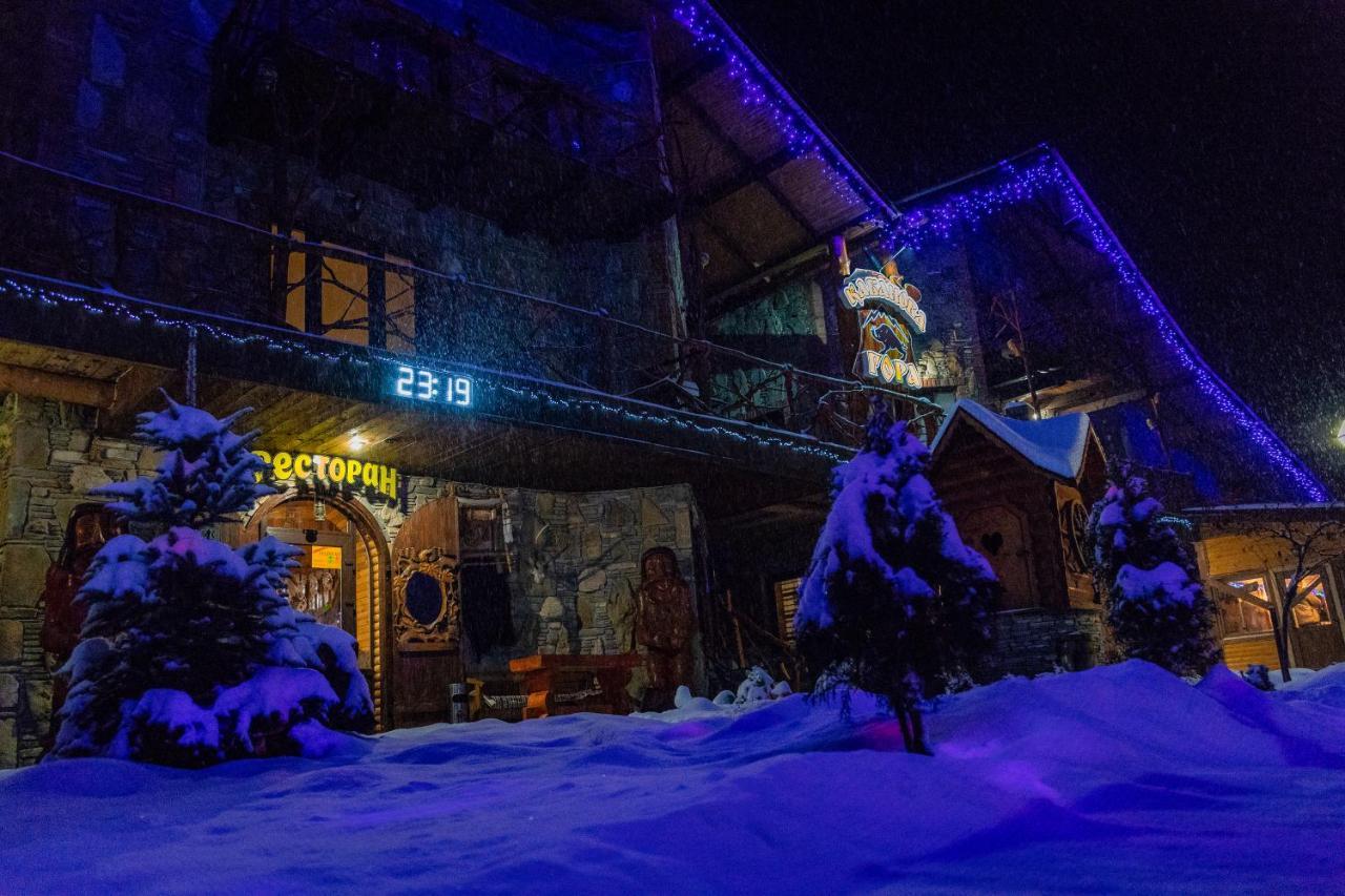 Kabanova Gora Pensionat Bukovel Exteriör bild